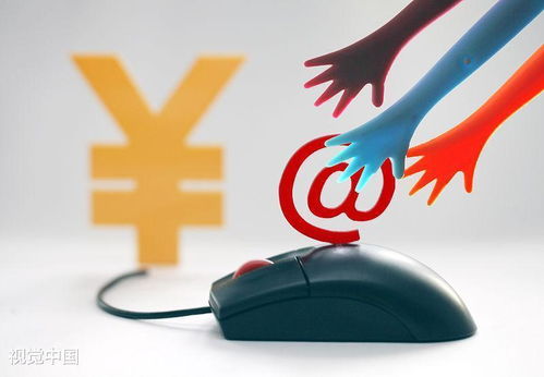 在互聯(lián)網(wǎng)大潮沖擊下，傳統(tǒng)企業(yè)向互聯(lián)網(wǎng)金融轉(zhuǎn)型的三種模式